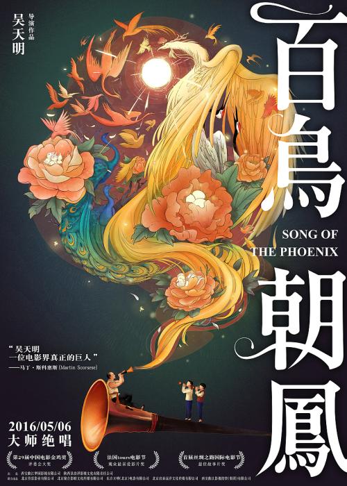 乌尔苏拉会学院文凭毕业证样本资料